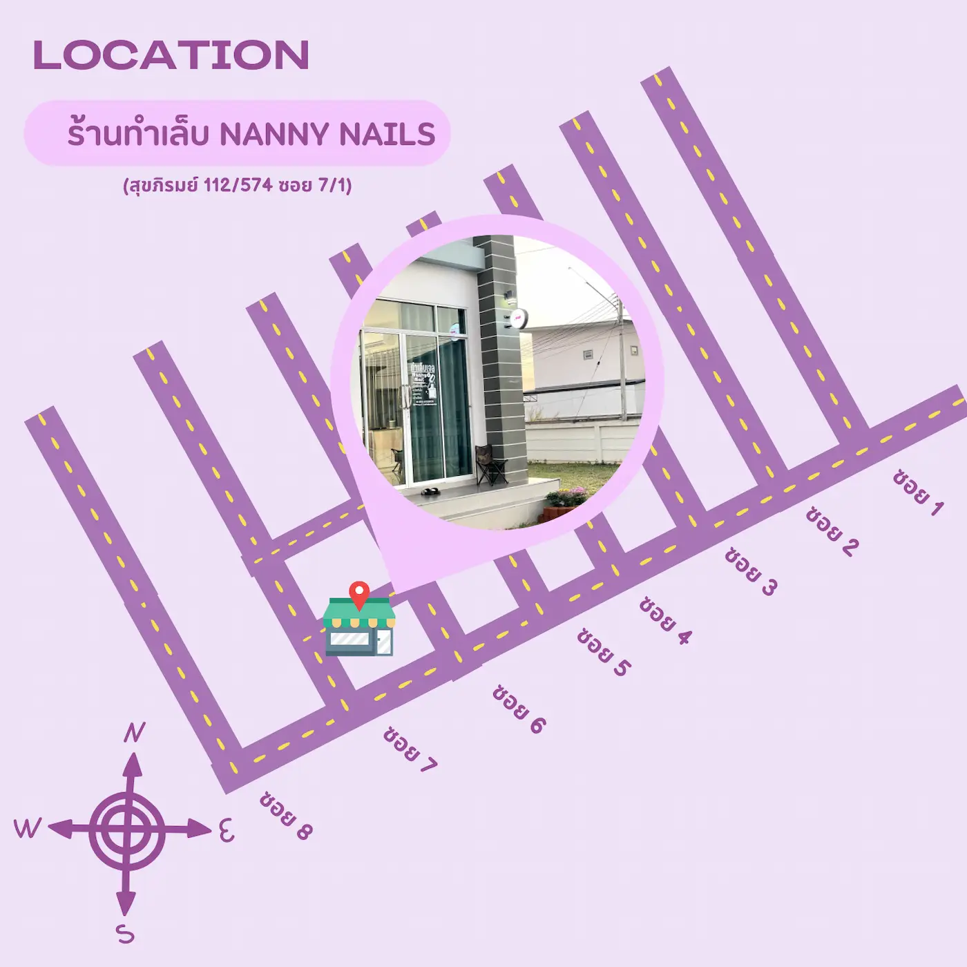 แผนที่ร้าน Nanny Nails นครพนม